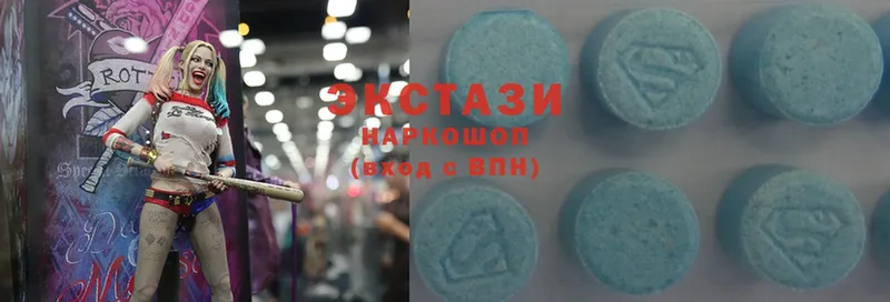 Ecstasy 300 mg  Вязники 