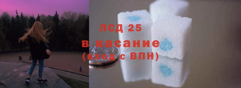 где продают наркотики  Вязники  LSD-25 экстази ecstasy 